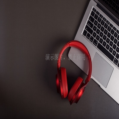 头戴式耳机